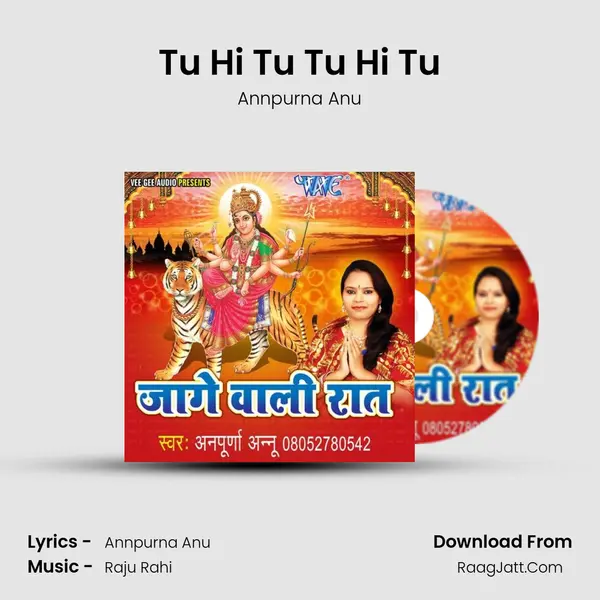 Tu Hi Tu Tu Hi Tu MP3 Song by Annpurna Anu Cover