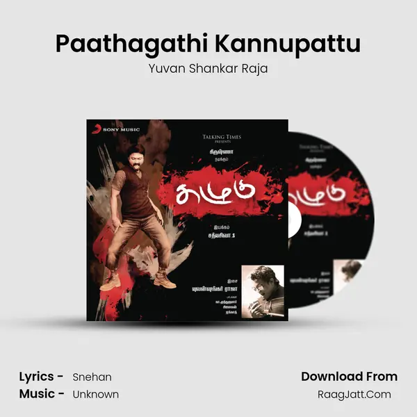 Paathagathi Kannupattu MP3 Song by Yuvan Shankar Raja Cover