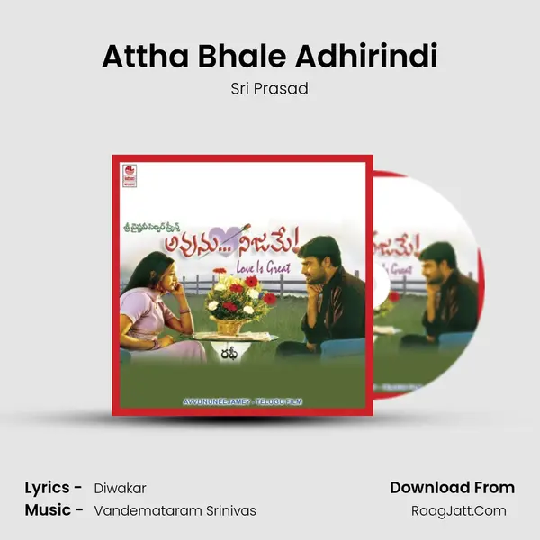 Attha Bhale Adhirindi MP3 Song by Sri Prasad Cover
