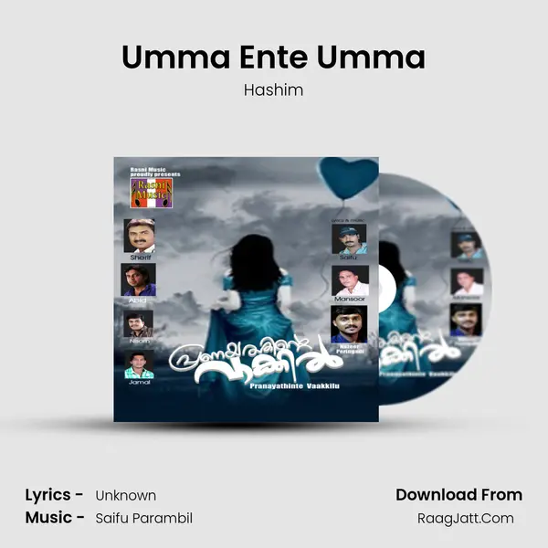 Umma Ente Umma MP3 Song by Hashim Cover