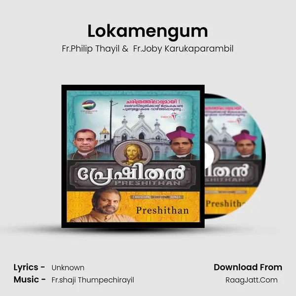 Lokamengum MP3 Song by Fr.Philip Thayil Cover