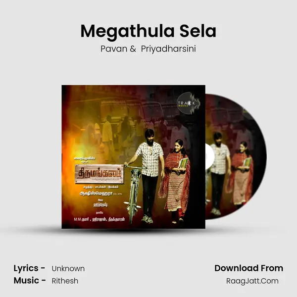 Megathula Sela MP3 Song by Pavan Cover