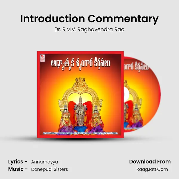 Introduction Commentary MP3 Song by Dr. R.M.V. Raghavendra Rao Cover