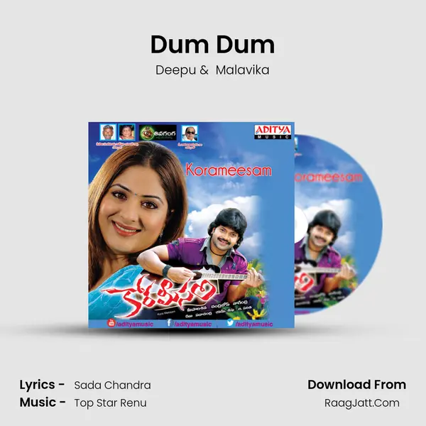 Dum Dum MP3 Song by Deepu Cover
