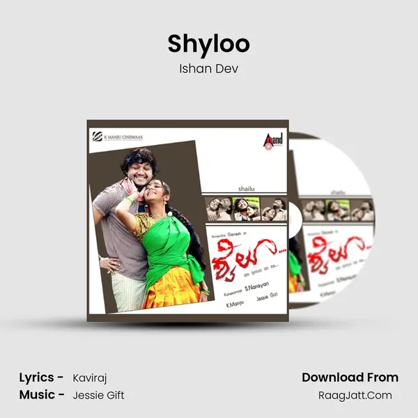 Shyloo MP3 Song by Ishan Dev Cover