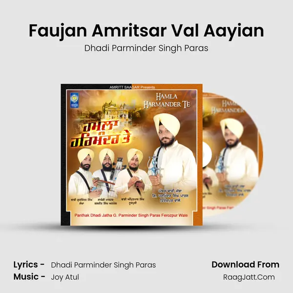 Faujan Amritsar Val Aayian MP3 Song by Dhadi Parminder Singh Paras Cover