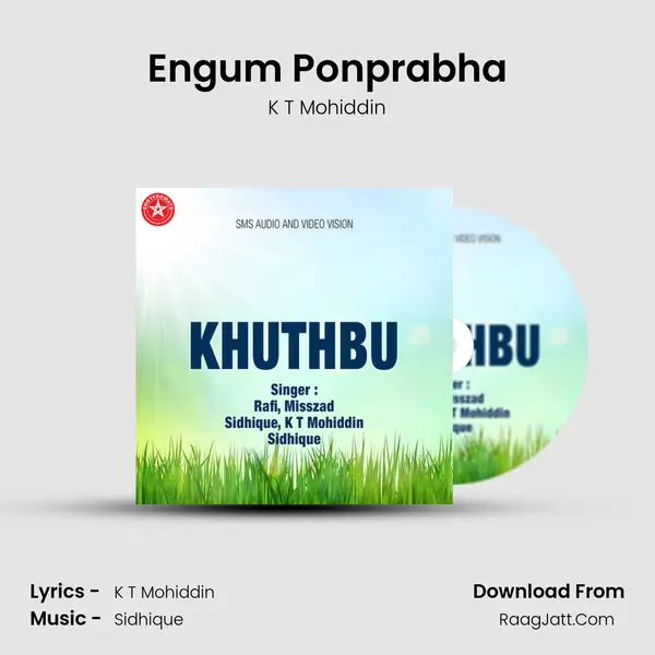 Engum Ponprabha MP3 Song by K T Mohiddin Cover