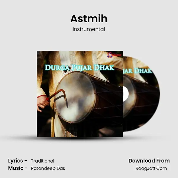 Astmih MP3 Song by Instrumental Cover