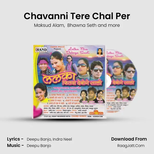Chavanni Tere Chal Per MP3 Song by Maksud Alam Cover