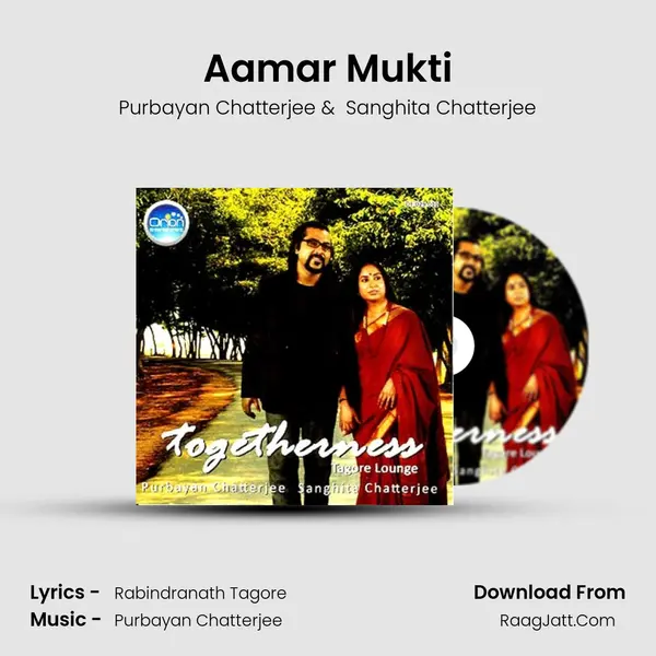Aamar Mukti MP3 Song by Purbayan Chatterjee Cover