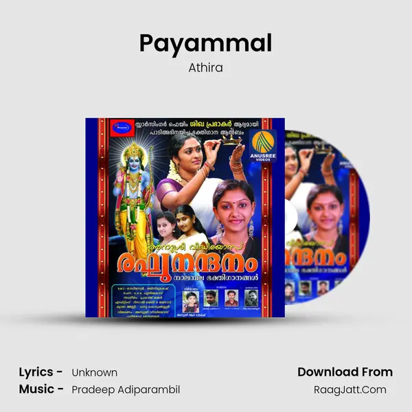 Payammal MP3 Song by Athira Cover