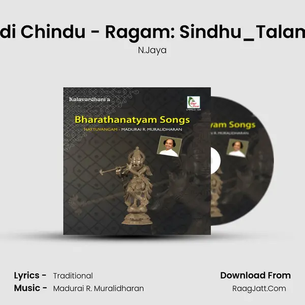 Kavadi Chindu - Ragam: Sindhu_Talam: Adi MP3 Song by N.Jaya Cover