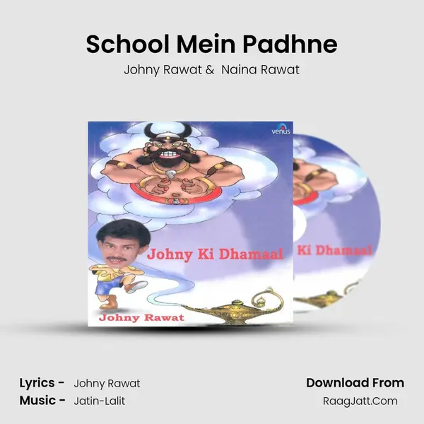 School Mein Padhne mp3 song