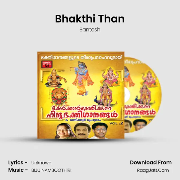 Bhakthi Than MP3 Song by Santosh Cover