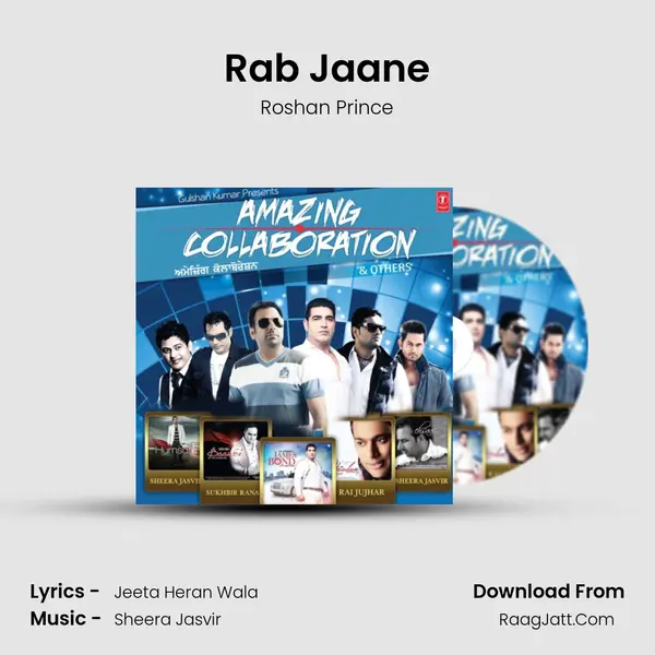 Rab Jaane MP3 Song by Roshan Prince Cover