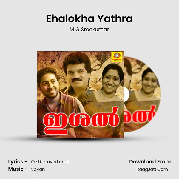 Ehalokha Yathra Cover