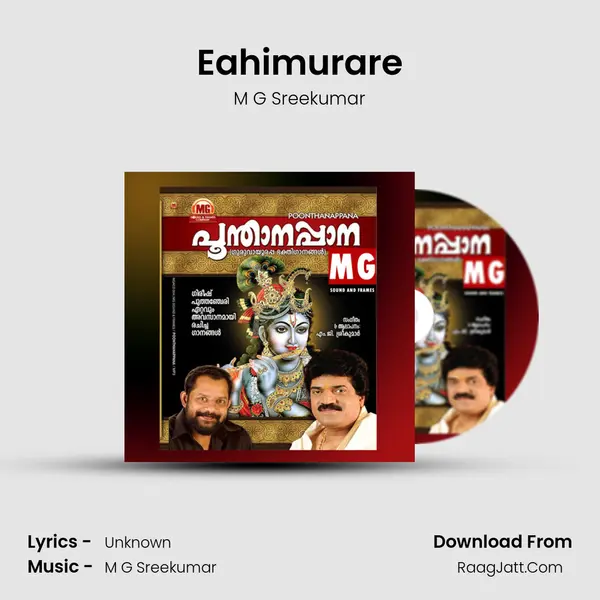 Eahimurare MP3 Song by M G Sreekumar Cover