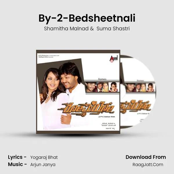 By-2-Bedsheetnali MP3 Song by Shamitha Malnad Cover