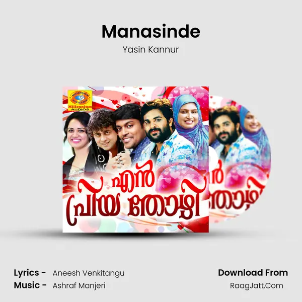 Yasin Kannur