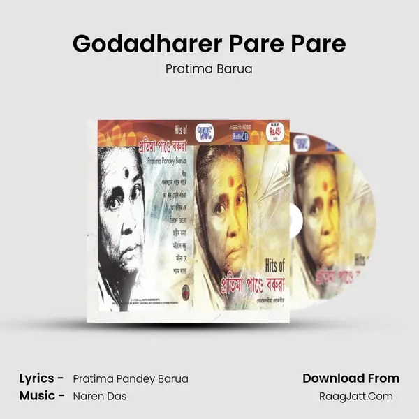 Godadharer Pare Pare Cover