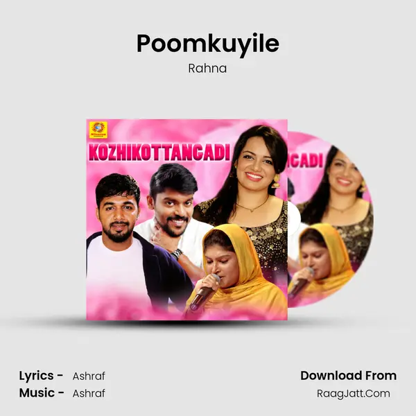 Poomkuyile MP3 Song by Rahna Cover