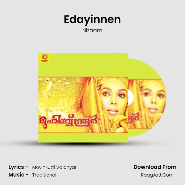 Edayinnen MP3 Song by Nizaam Cover