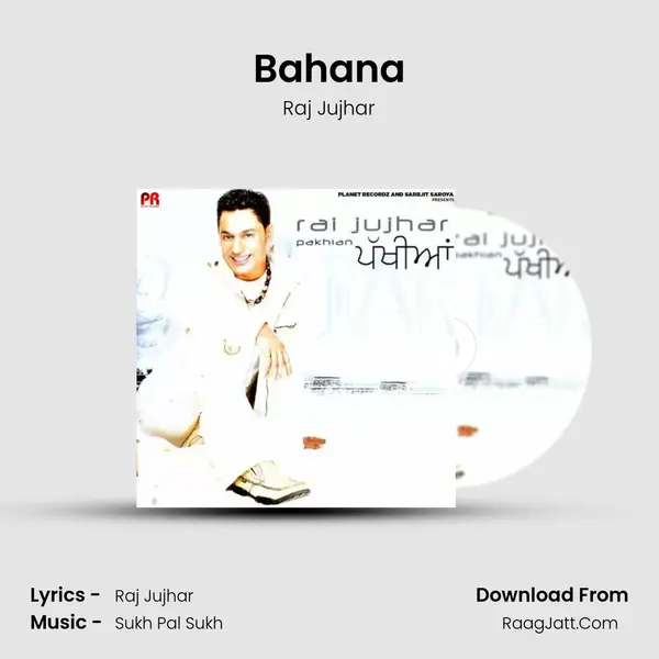 Bahana mp3 song