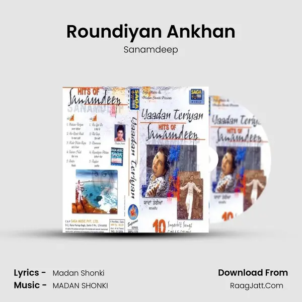 Roundiyan Ankhan mp3 song