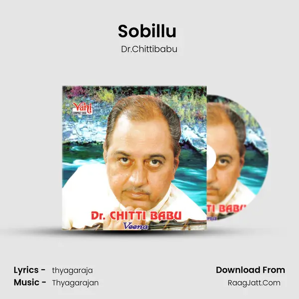Sobillu (Dr. Chittibabu) MP3 Song by Dr.Chittibabu Cover