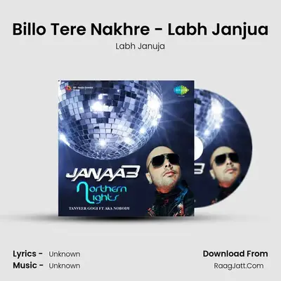 Jannab Northern Lights - Labh Januja