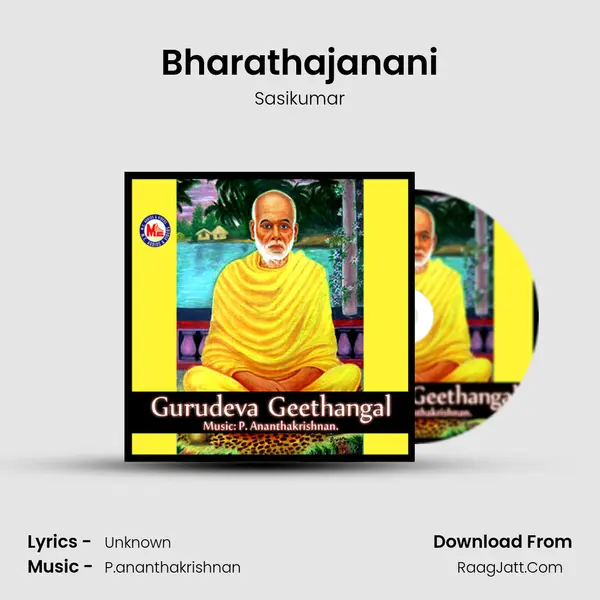 Bharathajanani MP3 Song by Sasikumar Cover