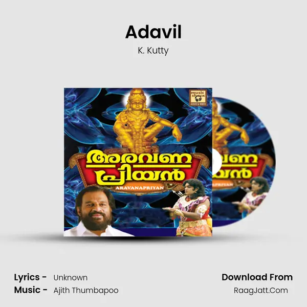 Adavil MP3 Song by K. Kutty Cover