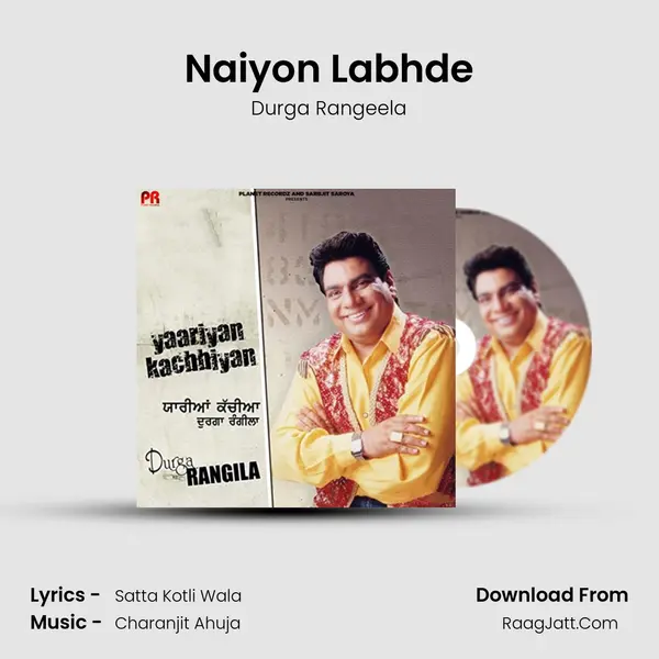 Naiyon Labhde MP3 Song by Durga Rangeela Cover