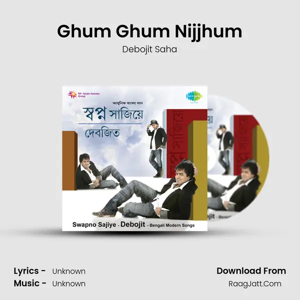 Ghum Ghum Nijjhum MP3 Song by Debojit Saha Cover