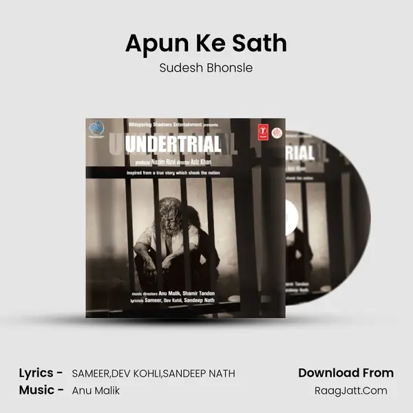 Apun Ke Sath MP3 Song by Sudesh Bhonsle Cover