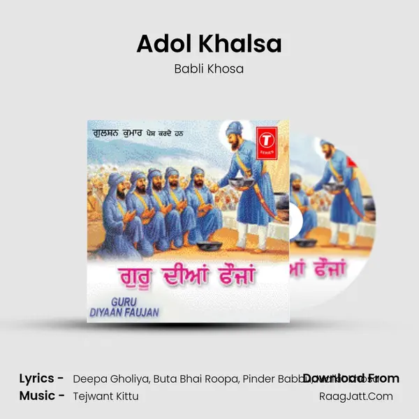Adol Khalsa MP3 Song by Babli Khosa Cover