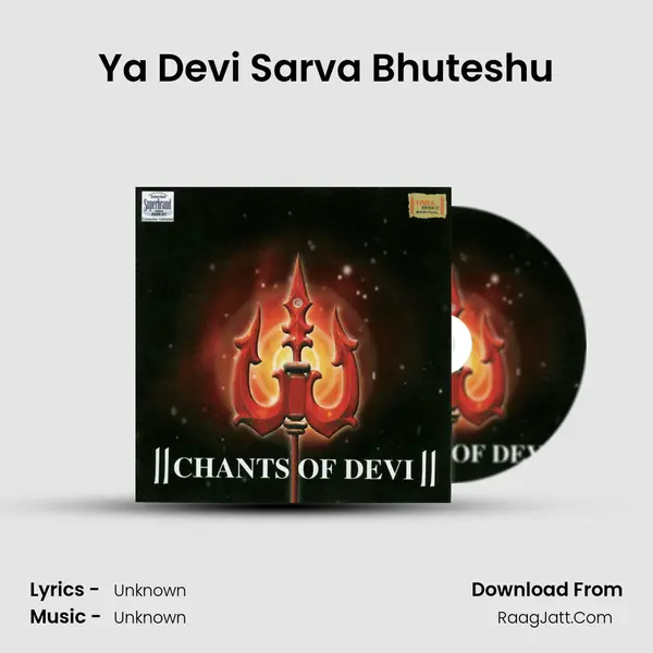 Ya Devi Sarva Bhuteshu MP3 Song by  Cover