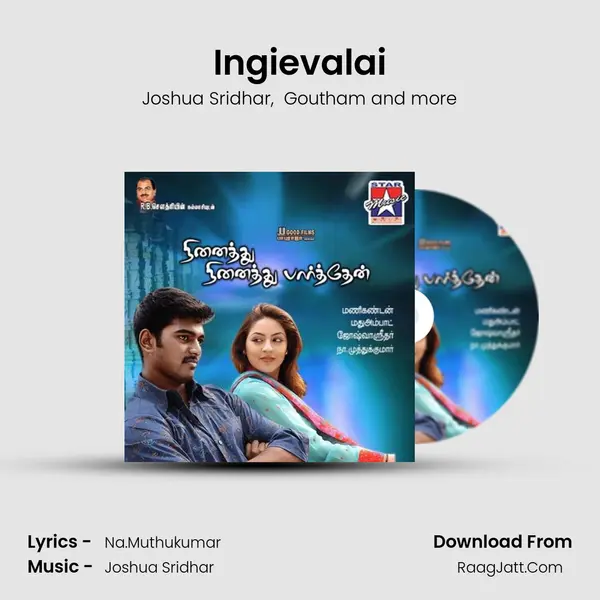 Ingievalai MP3 Song by Joshua Sridhar Cover