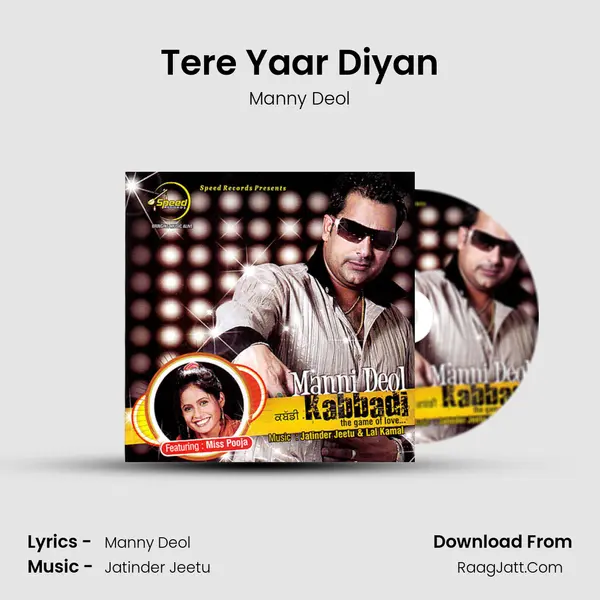Tere Yaar Diyan MP3 Song by Manny Deol Cover