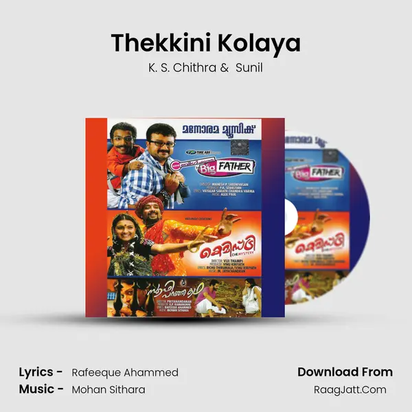 Thekkini Kolaya MP3 Song by K. S. Chithra Cover