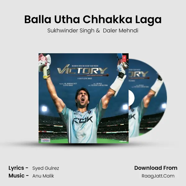 Balla Utha Chhakka Laga MP3 Song by Sukhwinder Singh Cover