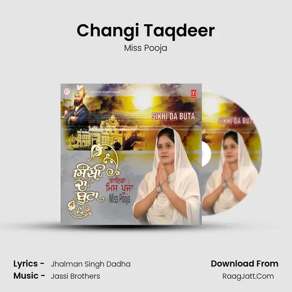 Changi Taqdeer MP3 Song by Miss Pooja Cover