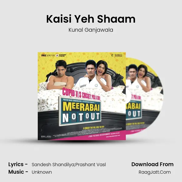 Kaisi Yeh Shaam MP3 Song by Kunal Ganjawala Cover