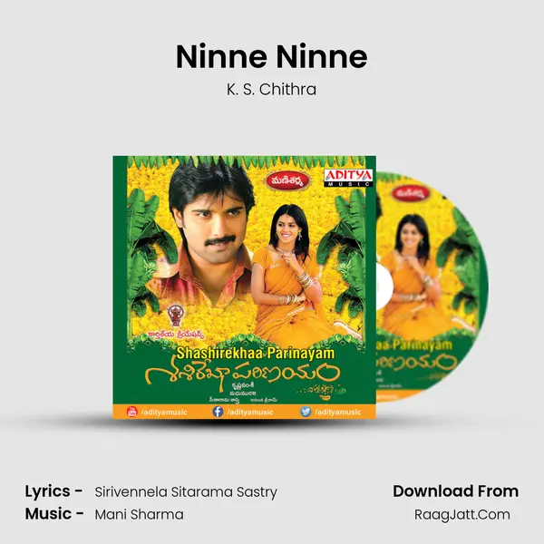 Ninne Ninne MP3 Song by K. S. Chithra Cover