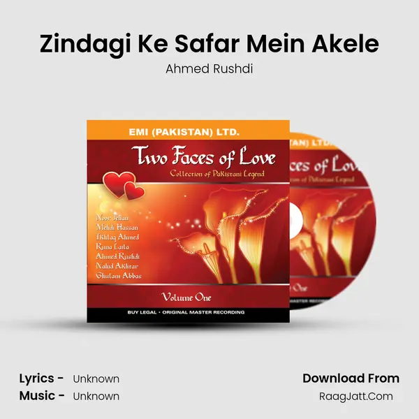 Zindagi Ke Safar Mein Akele MP3 Song by Ahmed Rushdi Cover