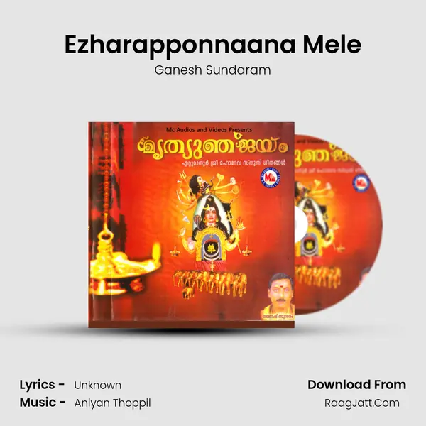 Ezharapponnaana Mele MP3 Song by Ganesh Sundaram Cover