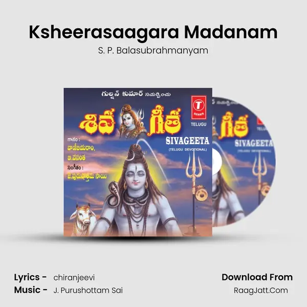 Ksheerasaagara Madanam MP3 Song by S. P. Balasubrahmanyam Cover