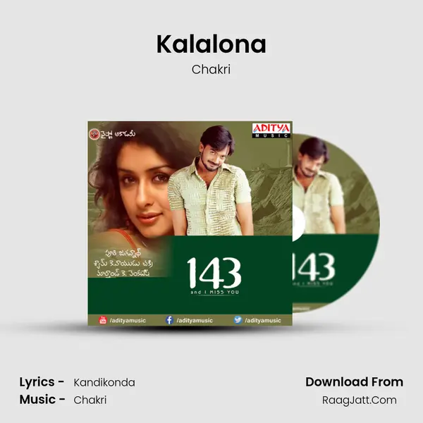 Kalalona MP3 Song by Chakri Cover