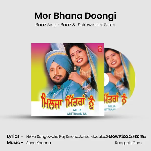 Mor Bhana Doongi MP3 Song by Baaz Singh Baaz Cover