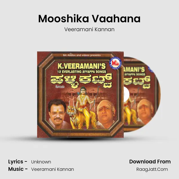Mooshika Vaahana MP3 Song by Veeramani Kannan Cover